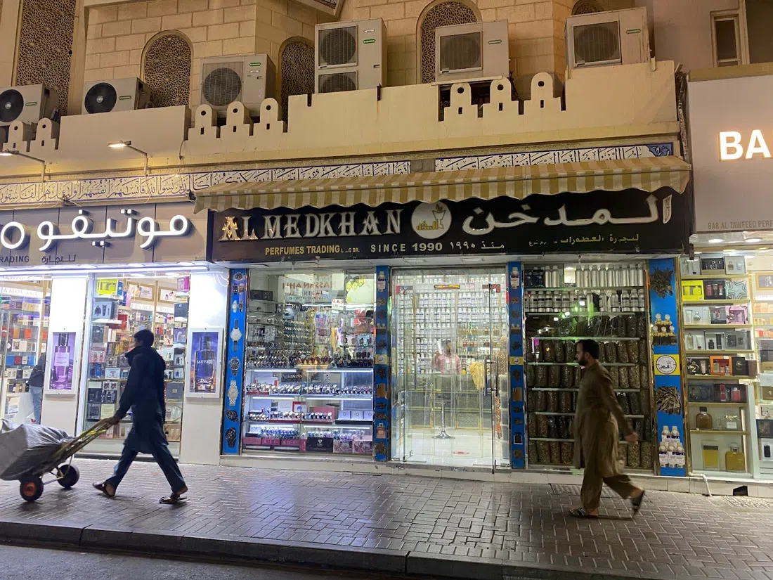 Deira Perfume Souk, Dubai
