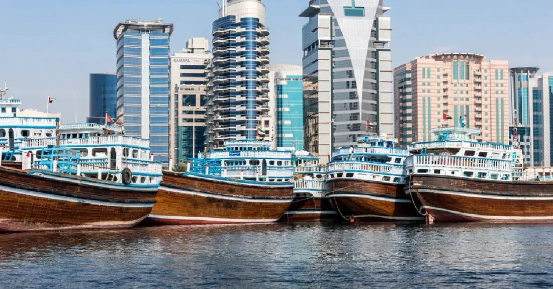 Dhow Wharfage (Deira, Baniyas Road), Dubai