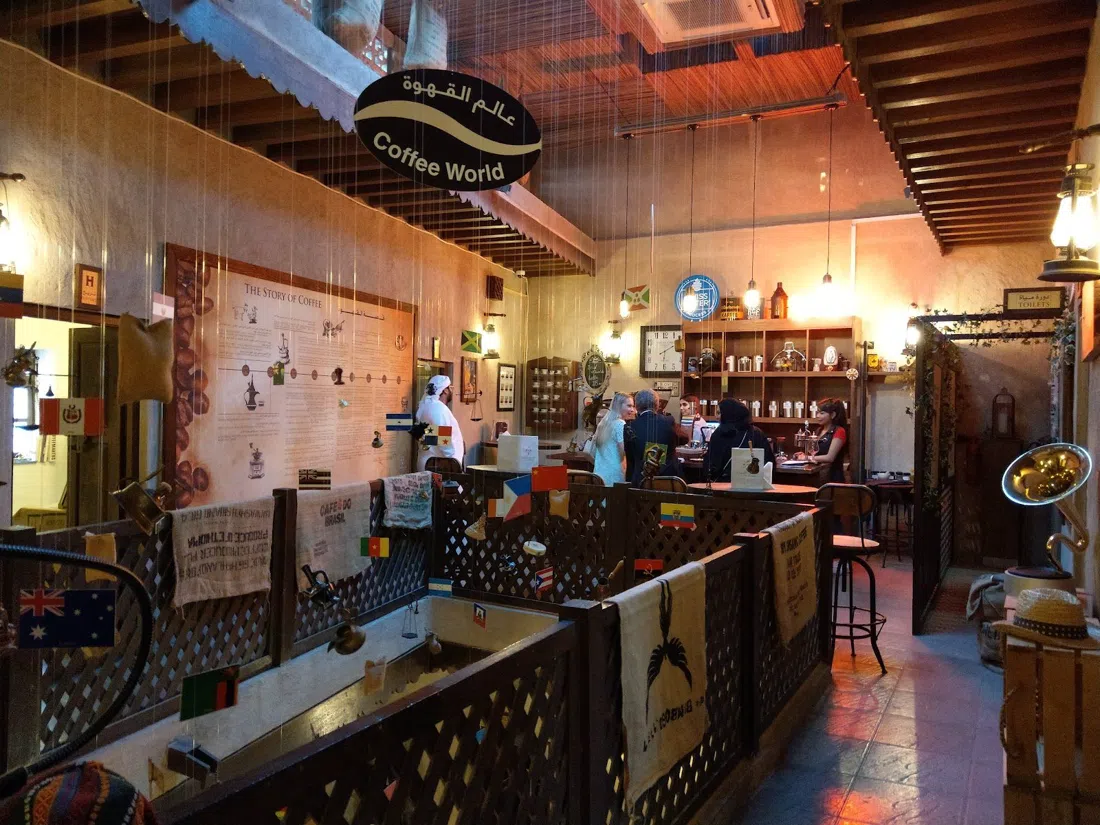 Dubai Coffee Museum, Dubai