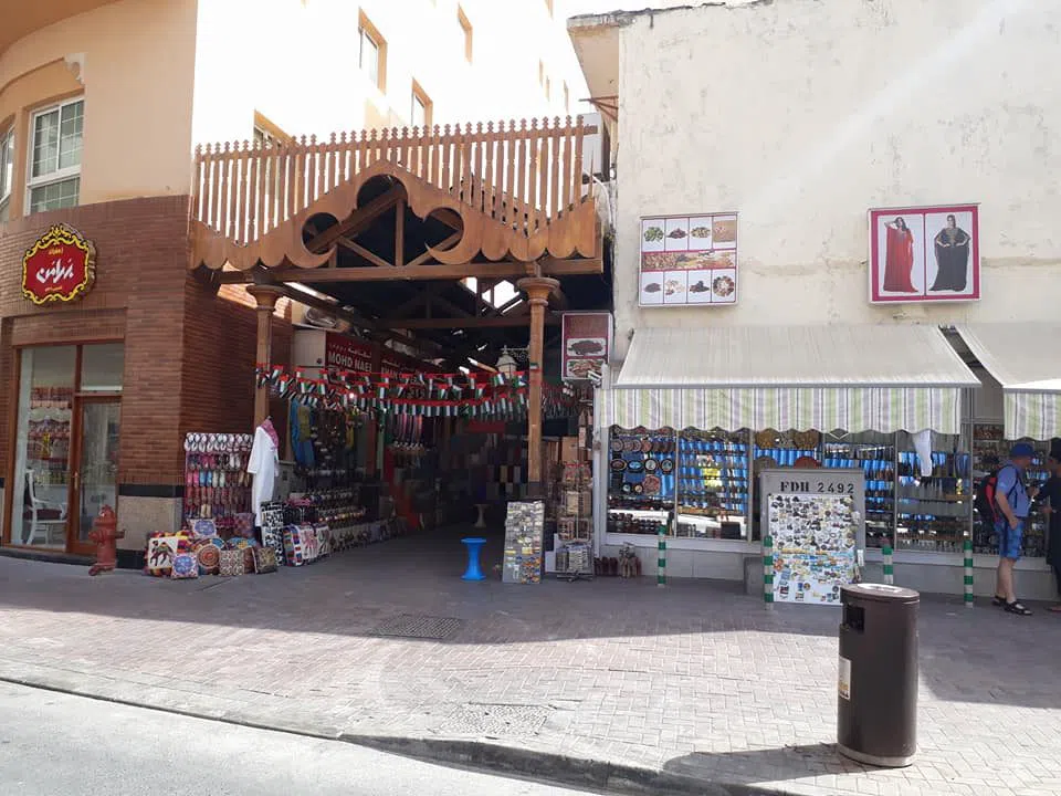Dubai Gold Souk (Deira), Dubai