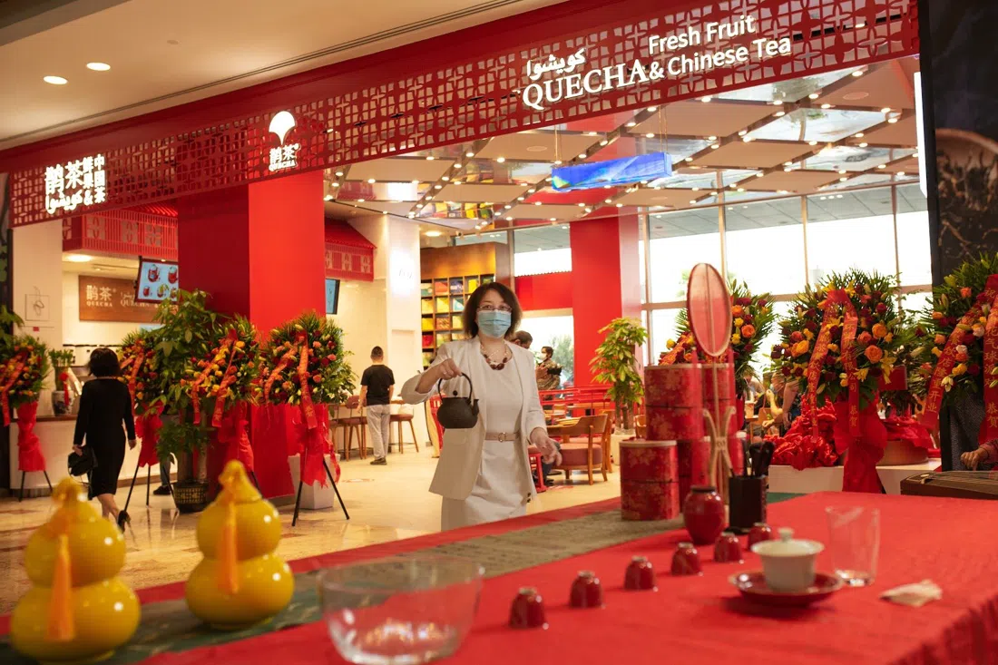 Al Ghurair Centre, Dubai