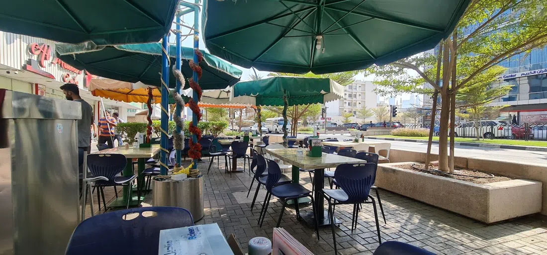 Al Mallah, Dubai