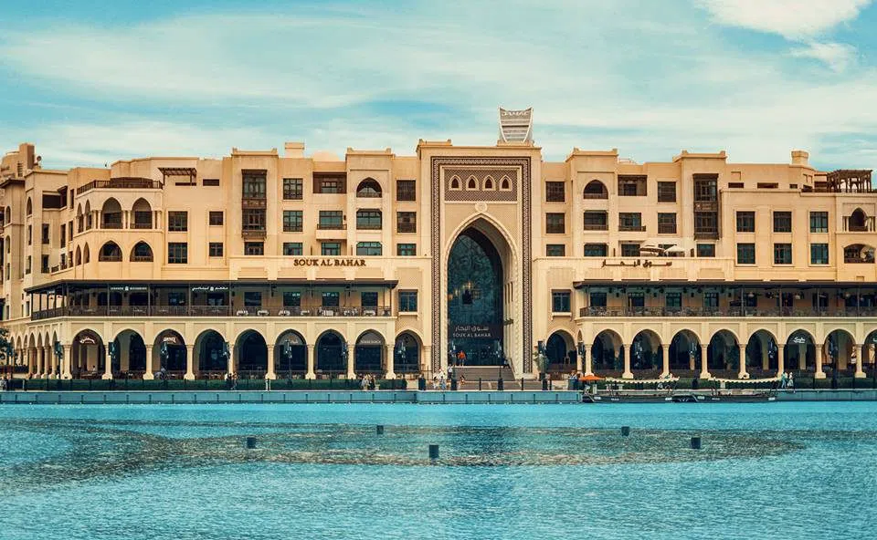 Souk Al Bahar, Dubai