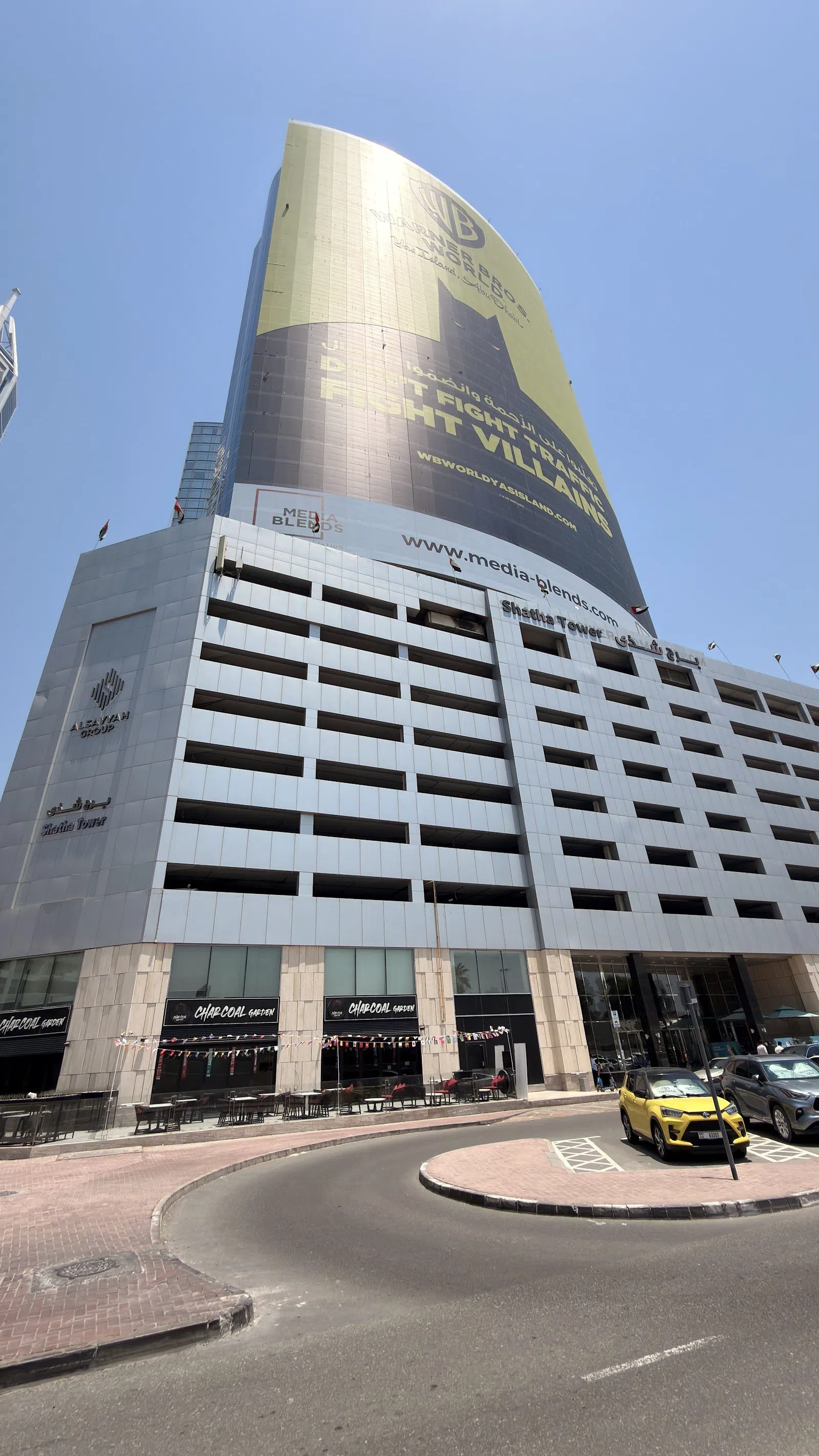 Uber, Dubai